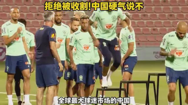 开云体育官方入口-21年等来一场2比0，U17打脸国足的荒诞轮回，转播费会收益大降吗